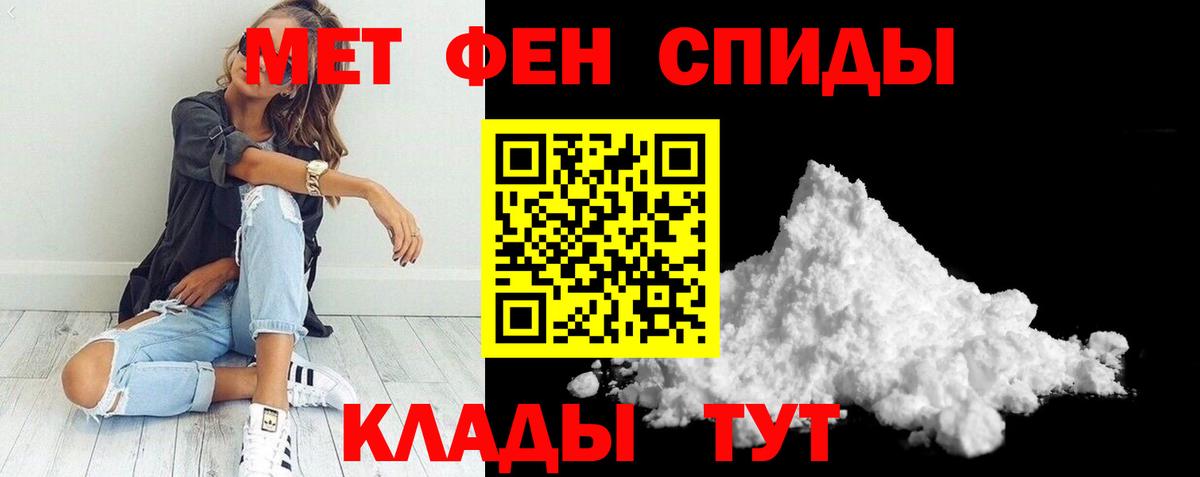 АМФ Premium Ачхой-Мартан