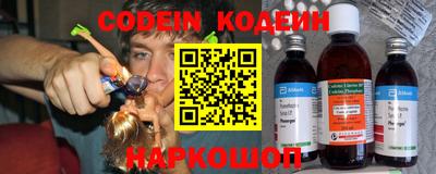 трава Апрелевка