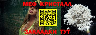 хмурый Аргун