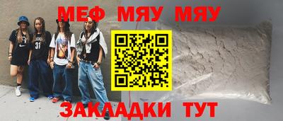 хмурый Аргун