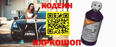 хмурый Аргун
