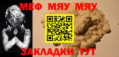 хмурый Аргун