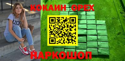 хмурый Аргун