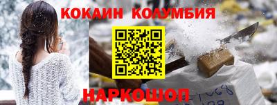 хмурый Аргун