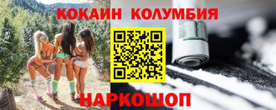 хмурый Аргун