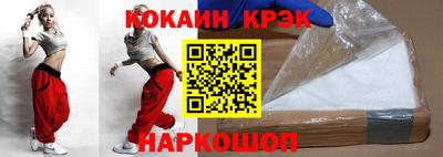 трава Апрелевка