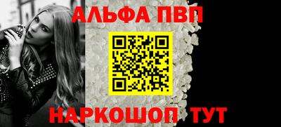 хмурый Аргун