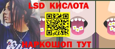 хмурый Аргун