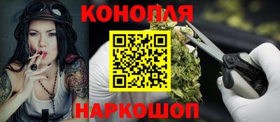 герыч Апшеронск
