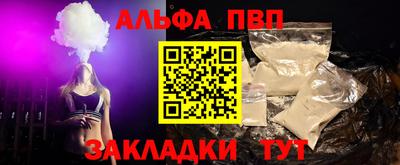 хмурый Аргун