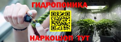 трава Апрелевка