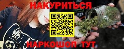 герыч Апшеронск