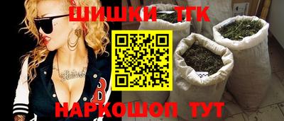 хмурый Аргун