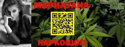 трава Апрелевка