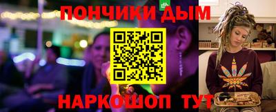 трава Апрелевка