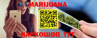 трава Апрелевка