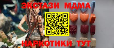 трава Апрелевка