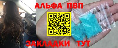 хмурый Аргун