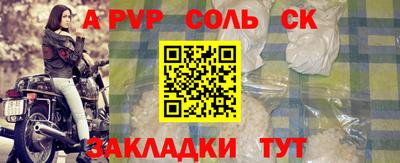 хмурый Аргун