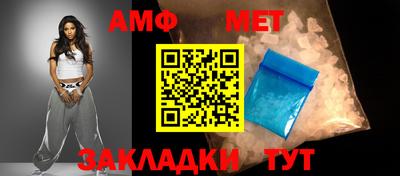 хмурый Аргун