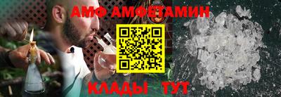 трава Апрелевка