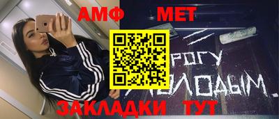хмурый Аргун