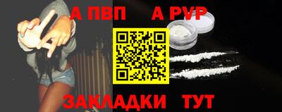 трава Апрелевка