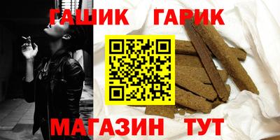 хмурый Аргун