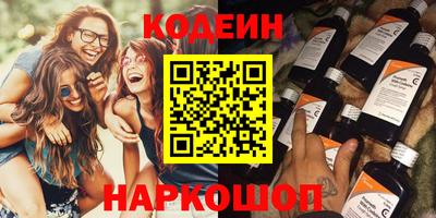 трава Апрелевка