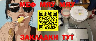 хмурый Аргун