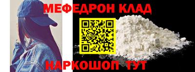 хмурый Аргун