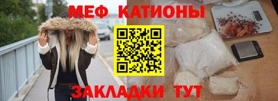 трава Апрелевка
